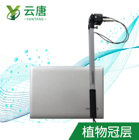 進口or國產植物冠層分析儀如何選？